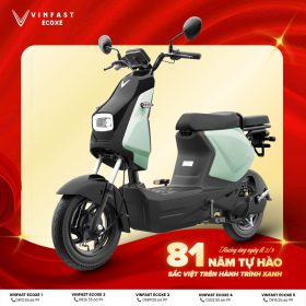 VinFast Amio S
